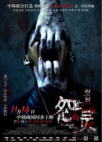 存单如何作假